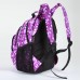 Bagpack 584 Bagpack 584